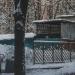 Голубятня в городе Москва
