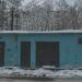 Трансформаторная подстанция в городе Москва
