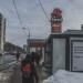 Киоск в городе Москва