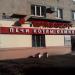 Компания «Термофорт» в городе Казань