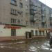 Компания «Термофорт» в городе Казань