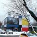 Торговый центр «Кубик» в городе Москва