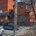 Магазин «Удача рыбака» в городе Казань