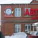 Торговый дом в городе Казань