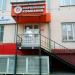 Кирпичная компания в городе Казань