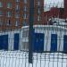 Распределительная трансформаторная подстанция в городе Москва