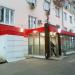 Универсам «Магнит» в городе Казань