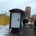 Автобусная остановка «Газгольдерная улица» в городе Москва