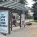 Зупинка громадського транспорту «Вулиця Театральна» в місті Житомир