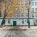 Санаторий-профилакторий медицинской санитарной части КФУ в городе Казань
