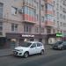 Магазин продуктов «Августина» в городе Казань