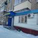 Парикмахерская «Лавена» в городе Казань