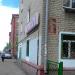 Автозапчасти «Камаз» в городе Казань