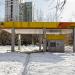 Заброшенная АЗС № 53 «Роснефть» в городе Москва