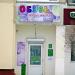 Магазин «Обувь» (ru) in Homieĺ city