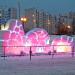 Композиция 2019 «Северный полюс» (ru) in Homieĺ city