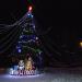 Новогодняя композиция 2019 «Дед Мороз и Снегурочка» (ru) in Homieĺ city