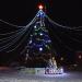 Новогодняя композиция 2019 «Дед Мороз и Снегурочка» (ru) in Homieĺ city