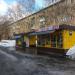 Недействующая автобусная остановка «Микрорайон Заречный» в городе Щёлково