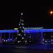 Место установки новогодней ёлки (ru) in Homieĺ city