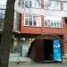ООО «Национальный ресурс» в городе Казань