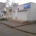 просп. Металлургов, 14а в городе Запорожье