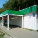 Магазин продуктов «Августина» в городе Казань