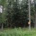 Дом жилой со складом купца Подмошенского в городе Остров