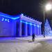 Место установки новогодней ёлки (ru) in Homieĺ city