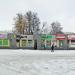 Торговый центр (ru) in Homieĺ city