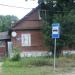 ул. 25 Октября, 119 в городе Остров