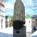 Памятник митрополиту Платону в городе Москва
