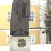 Памятник митрополиту Платону в городе Москва