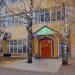 Кафе-столовая «Сулейман» в городе Нижнекамск