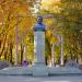 Памятник Габдулле Тукаю в городе Нижнекамск