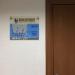 Компания по восстановлению данных “DataRC” в городе Москва