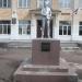 Памятник Павлику Морозову в городе Остров