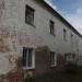 ул. 25 Октября, 39 в городе Остров