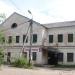 Прачечная в городе Остров