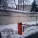 Территория посольства Кипра (Городской усадьбы А. А. Казакова - Е. Д. Дункер) в городе Москва