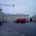 Службы Министерства обороны РФ в городе Москва