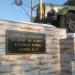 Памятник первому автокрану в городе Клинцы