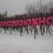 Стела «Орехово-Борисово Южное» в городе Москва