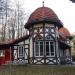 Neu Holland Pavillion (de) в городе Кассель