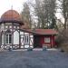 Neu Holland Pavillion (de) в городе Кассель