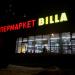 Бывший супеpмаркет Billa в городе Москва