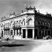 Bancomer en la ciudad de Durango