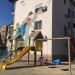 Kids playground in Tirana city