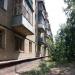 ул. Гагарина, 6 в городе Казань