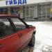 ул. Гагарина, 52 в городе Каменск-Шахтинский